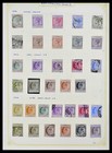 Cyprus Classic To Modern 1880-2012 Mnh Mh Used Nearly Complete Stamp Collection