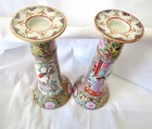 Vintage Pair Of Rose Famille Medallion Tall Candlesticks Gorgeous L  k 