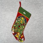 Christmas Stocking Needlepoint 100  Wool Personalized Embroidered Kim Santa