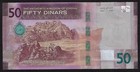 Jordan 50 Dinars  2022  P-43   Prefix Ab  Gem  Unc
