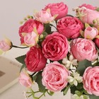 Floweroyal 2 Bunches Peony Artificial Flowers Pink Flowers Silk Peonies Bouquets