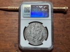 T2  Zacatecas  Mexico 1887 Zs Silver 8 Reales  Au Details   Whizzed 