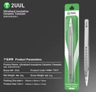 Ceramic Tweezers Repair Tweezers Ultra Hard Tw31 2uul Straight Tip