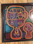 Vintage Mola Textile Framed Folk Art Kuna Reverse Applique Cats Dogs 12x17