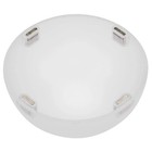 Godox Ak-r11 Diffuser Dome For V1 v1pro v100 Round Head Flash V1 Diffuser