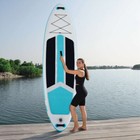 Inflatable Stand Up Paddle Board W  Paddle Accessories Water Sports Adventure Us
