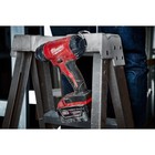 Milwaukee Tool 2688-20 M18 Compact Heat Gun  tool Only 