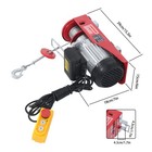 880lbs Electric Hoist 980w With 14ft Wired Remote Control 20-40ft Lifting Height