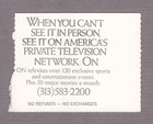 David Cassidy  little Johnny Jones  George M  Cohan 1981 Flop Detroit Ticket