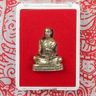 Thai Amulet Buddha Monk Statue Lp Phat Wat Huai Duan Wealth Rich Talisman Holy