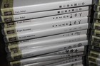 Huge Lot Of 110 Sets Stampin  Up Poly   Rubber Clings Stamps Nice  Free Shipping