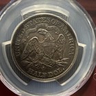 1877-s Seated Liberty Half Dollar 50c With Motto Pcgs Xf45 Cert 34645039