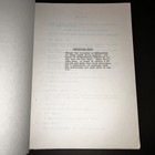 Metalstorm 3d  1983  Charles Band Cult Film  agency Script Signed By Adler  coa 