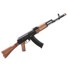 Well D74 Ak-74 Black   Wood Color Plastic Gear Airsoft Gun 280-290 Fps