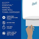 Kimberly-clark Professional 46253 Essential Manual Hard Roll Towel Dispenser