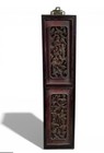  Chinese Asian Hand Carved Wall Hanging Very Old