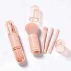 4 In 1 Mini Cute Makeup Brush Travel Makeup Brushes Set Retractable Professional