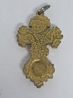 Vintage The Vatican Library Collection  Gold-tone Cross Pendant