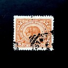 India-1895 Sirmoor-3 Pies Stamp-indian Elephant -sgsi 22-used