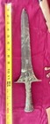 Antique Asian Solid Bronze Spearhead Old Spear Head Etched Chinese