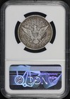 1902-s Barber Half Dollar Ngc Au Details Obv  Scratched - Scarce In All Grades 