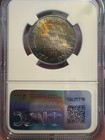 San Marino Silver 500 Lire 1975  Km 48 Numismatic Agency Opening