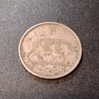 Ireland   ire 1942 2   Shilling  florin  Coin - Bull Obverse  Harp Reverse