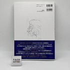 Angel s Egg Art Book 2025 Yoshitaka Amano Mamoru Oshii Japan Anime New