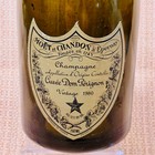 1980 Moet Et Chandon Cuvee Dom Perignon Empty Champagne Bottle   Box France