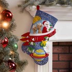 Bucilla Felt Applique Christmas Stocking Kit Rocket Ship Santa 18