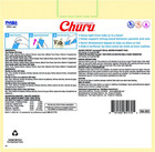 Churu Grain-free Tuna Variety Lickable Cat Treat  0 5-oz Tube  120 Count 