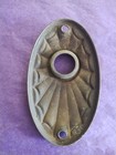 Vtg Art Deco Victorian Sunburst Door Knob Rosette Escutcheon Plate Spider Web 