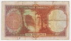 Southern Rhodesia 10 Shillings 1944 P9b King George Beadle   Fox Victoria Falls