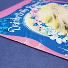 Saalfield Vintage Uncut Paper Doll Book Dainty Dolly   1368