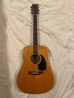 Martin D-35 1973 Acoustic Guitar D35 Vintage One Owner