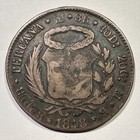 1848 Lima Peru 8 Reales Silver Original Crusty Surfaces Scarce Type Coin