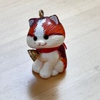 Hallmark 1982 Kitten Christmas Ornament Orange And White Plastic