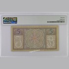 Rare Netherlands Indies 1939 Wayang 5 Gulden Pmg 45 - Indonesia Banknote