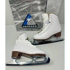 New Jackson Ultima Excel White Figure Skates Js1290 Mark Ii Blade Women Size 5 C