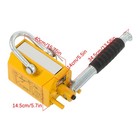 220 Lbs 100 Kg Permanent Magnetic Lifter 2 5 Safety Factor Magnet Lifting Tools