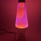 14 5  Schylling Original Lava Lamp Purple Liquid Pink orange Lava Clean Works   