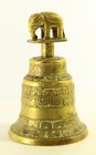   Antique 19th   20th C  Bronze Temple Bell With Elephant  Bali  Indonesia