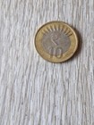 Indian 10 Rupee Coin Year 2016 Free Postage To Uk 