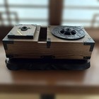 Vintage Japanese Wooden Hibachi Tea Ceremony Showa Decor Charcoal Konro Brazier