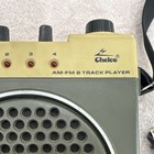 Vintage Chelco Am fm Radio 8 Track Player Tp-520 Tested Radio Works Tape Drags