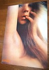 Advance-b2 Christina Lindberg  exposed  Japan Movie Poster Sweden Sexploitation