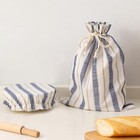 Linen Bread Bag For Homemade Sourdough Bread With Proofing Cover  Reusable
