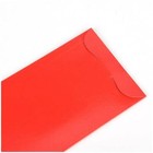 6 Pcs - Chinese Wedding Double Happiness Red Envelope Packet Fortune Hong Bao
