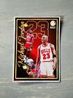 Michael Jordan Basketball Card Themed Holographic Sticker  2 5in X 3 5in