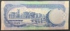  1995  Barbados 2 Dollars P47 Signature Springer  H17-957421 